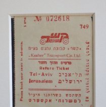 Bus Ticket