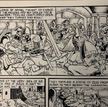 The New Adventures of Shaloman, NO 4 in SWEAR, the Purim Parody.