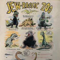 The New Adventures of Shaloman, NO 4 in SWEAR, the Purim Parody.