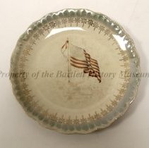 Novelty, Promotional