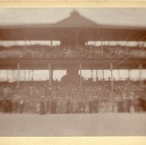 Grandstand at Rigby Park