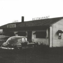 Lano's Restaurant, Cash Corner