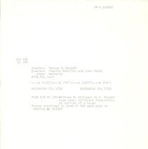 transfer records transcribed 3