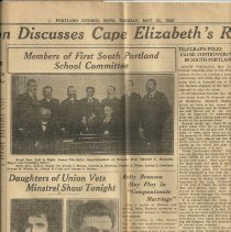 First South Portland School Committee