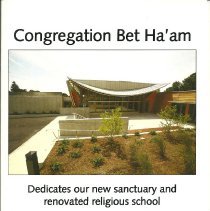 2009 dedication program