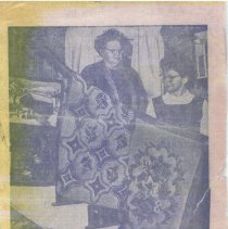 Feature Display For Fair