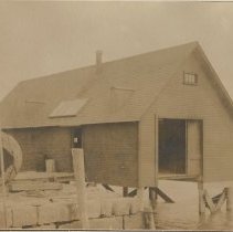 Building 14, Boat House