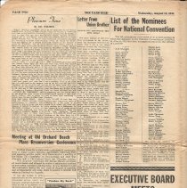 Yard Bird, August 16, 1944