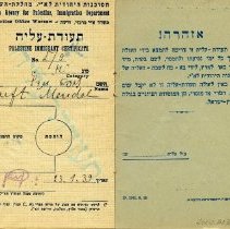 2000.10.1 Pages 1 & 2