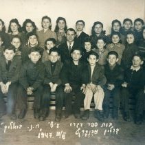 Chaim Bialik School Class, Mariendorf, 1947