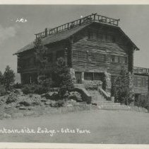 Mountainside Lodge - Estes Park