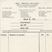 Mall Medical Building