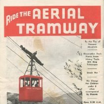 Estes Park Vacationland