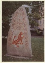Runestone in park