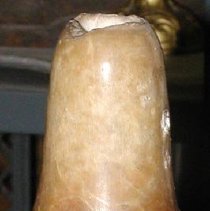 Alabaster Vase