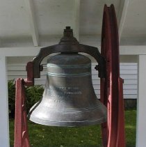 Bell, Factory