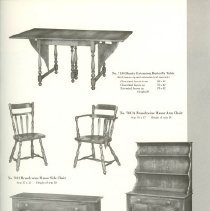 H.T. Cushman Manufacturing Company Catalog, 1956