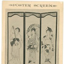 H.T. Cushman Manufacturing Company