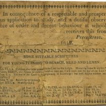 Education: Bennington: Early School Records