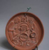 Ornament, Christmas Tree