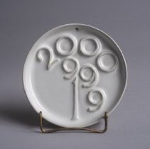 Ornament, Christmas Tree