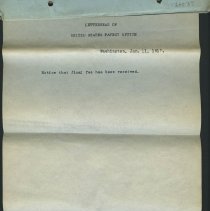 Windshield Attachment Patent