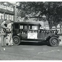 Hart Oldsmobile Photo