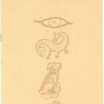 "The Ancient Art of Making Paper"