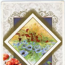 "To Wish You a Happy New Year"