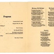 Flag Presentation - inside