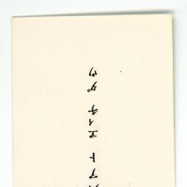 Business Card H.H.Dow - Back