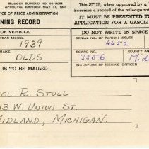 Milage Ration Record
