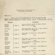 Pure Water Petition - 2 of 3