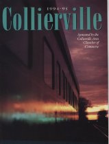 Collierville Chamber of Commerce, 1994-1995