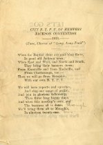 Song: "City B.Y.P.U. of Memphis Jackson Convention 1920".