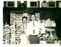 Martin/Anne Newby, Old Harrell Drug, duplicate print Object ID L2016.06.34