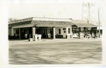 McGinnis Service Station