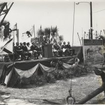 Marine Welcome Station