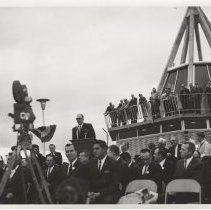 Marine Welcome Station