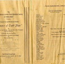 Romance of Eight Flags