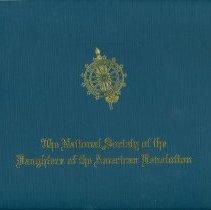 DAR Certificate cover