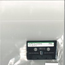 First Quarterly meeting of the General Duncan Lamont Clinch Historical Soci