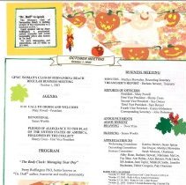 20230824164103_00009