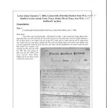 20230926144832_00001