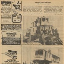 Lee, Robert Edward (076)