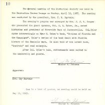 20240222113118785_0010