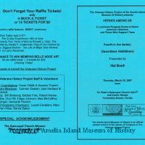 20240220140430061_0007