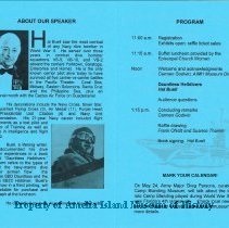 20240220140430061_0008