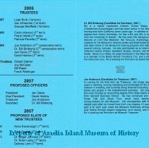 20240220140430061_0002