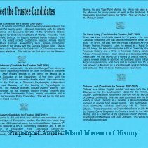 20240220140430061_0004